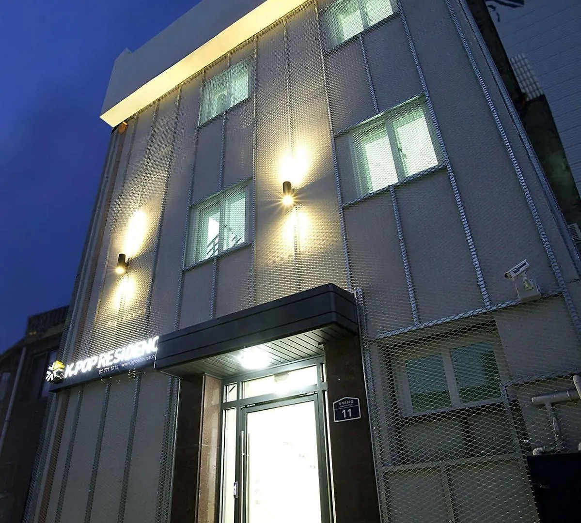 招待所 K-Guesthouse Dongdaemun Premium 2 首爾